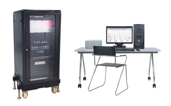 湖北方圆低本底α、β测量仪